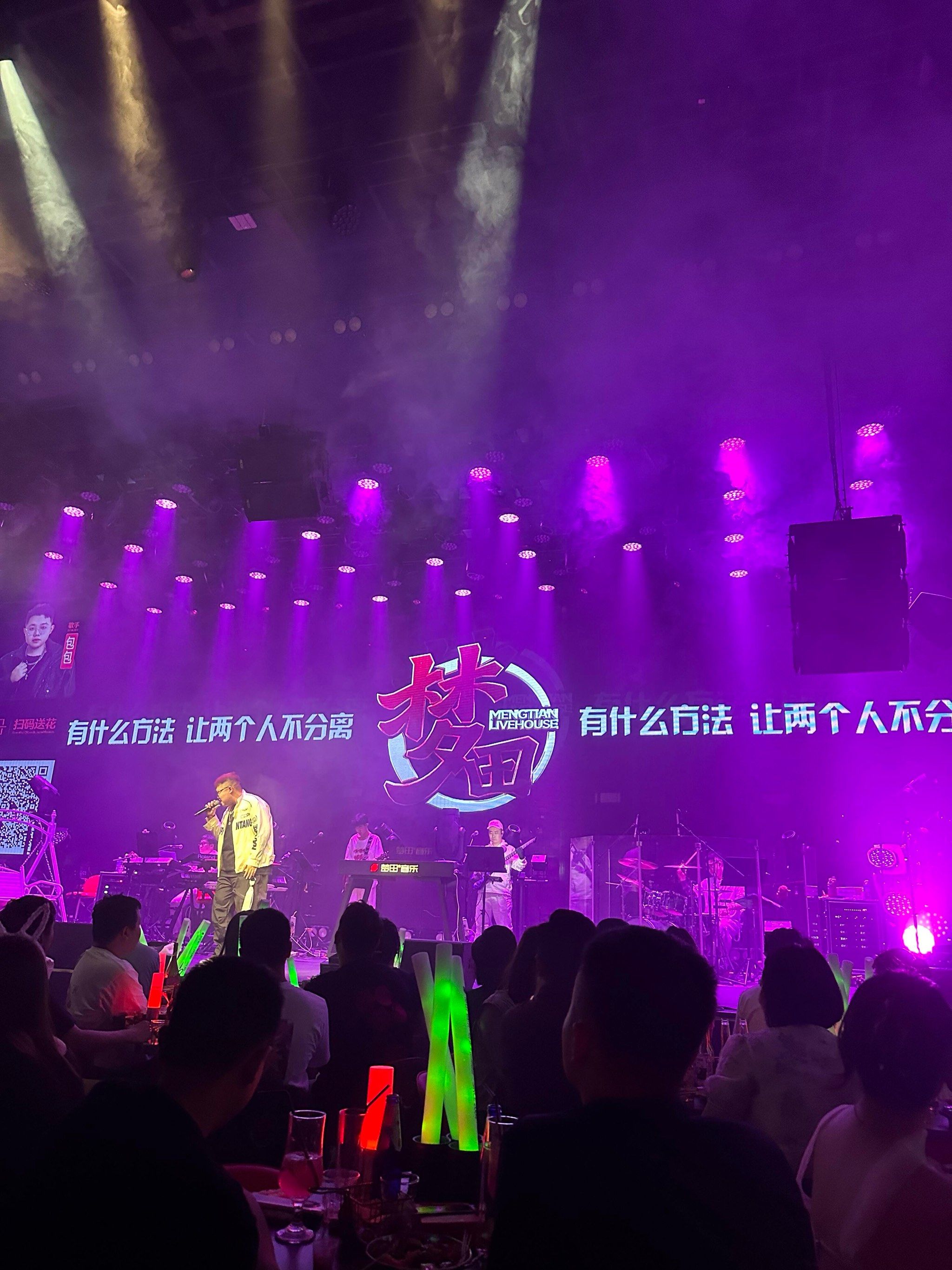 常州商务KTV预订指南-新北区ktv预定